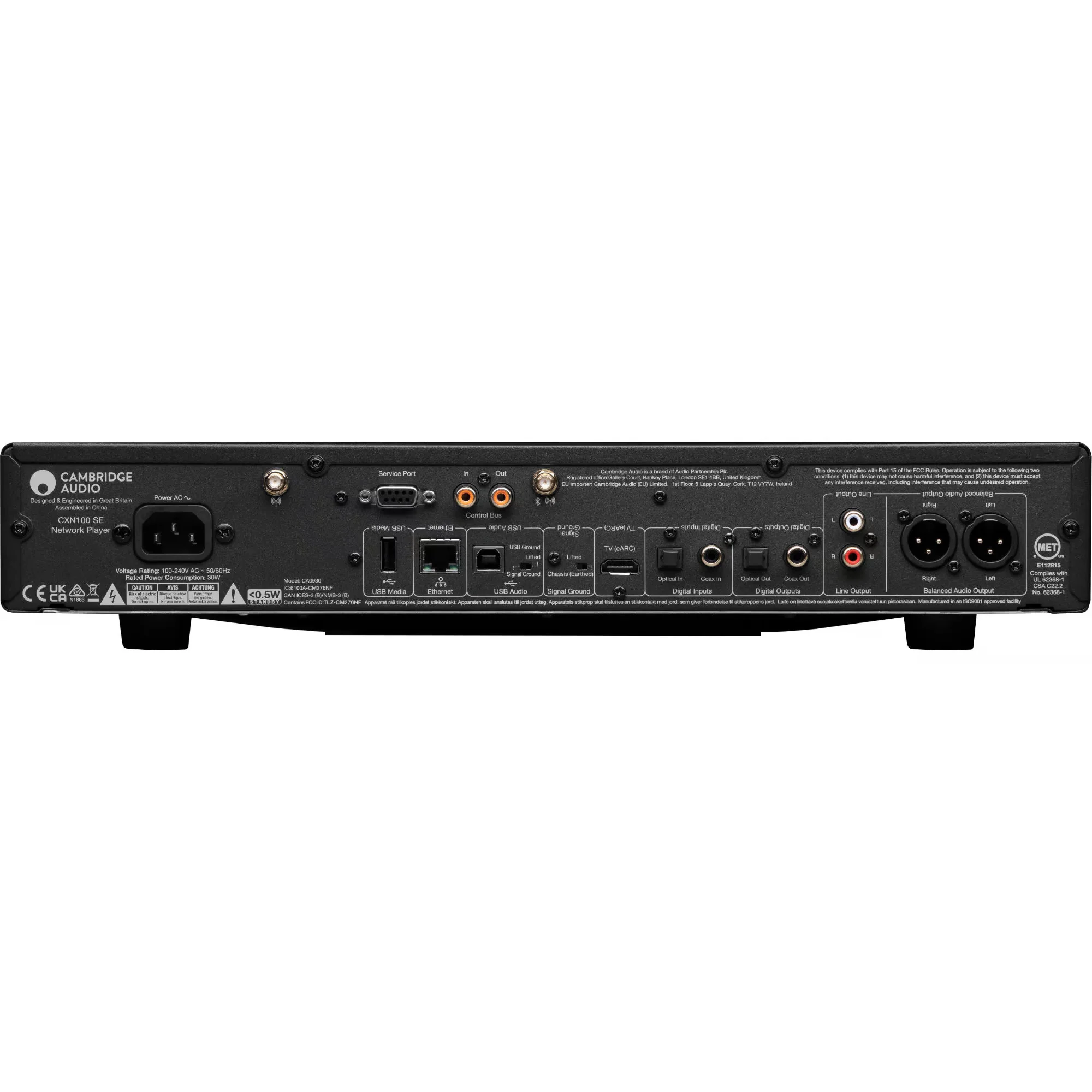 Cambridge Audio CXN100 SE